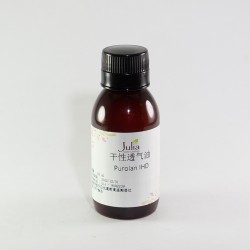 干性透气油 (100g/ml)