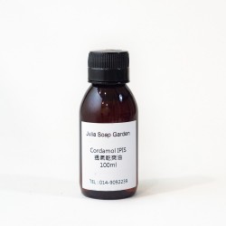 高透气性油脂