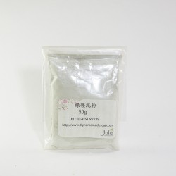 绿矿泥粉 (法国)