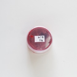 口红色膏 - 红色 7 号 