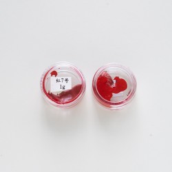 口红色膏 - 红色 7 号 