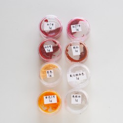 口红色膏 (1套8色)